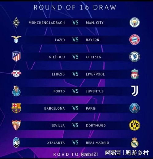 进攻端缺乏 进攻端缺乏