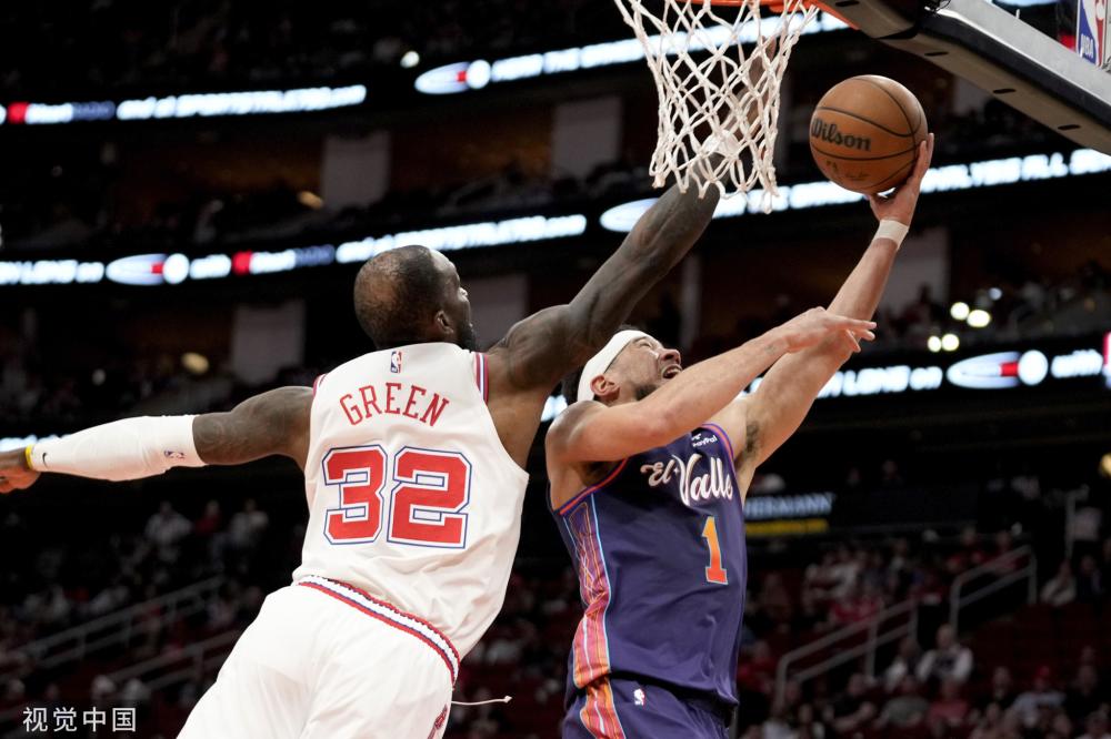 霍姆格伦西 霍姆格伦西